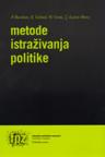 Metode istraživanja politike