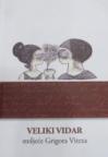Veliki vidar Veliki vidar
