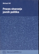 Proces stvaranja javnih politika