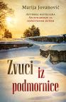 Zvuci iz podmornice