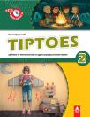 Tiptoes 2, radni udžbenik iz engleskog jezika i CD