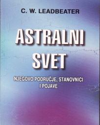 ASTRALNI SVET