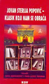Klasik koji nam se obraća