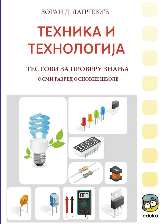 Tehnika i tehnologija 8, testovi