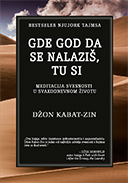 Gde god da se nalaziš, tu si