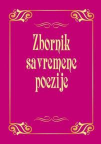 Zbornik savremene poezije