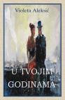 U tvojim godinama U tvojim godinama