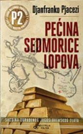 Pećina sedmorice lopova Pećina sedmorice lopova