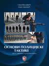 Osnovi policijske taktike Osnovi policijske taktike