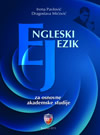 Engleski jezik za osnovne akademske studije Engleski jezik za osnovne akademske studije