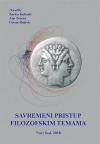 Savremeni pristup filozofskim temama Savremeni pristup filozofskim temama