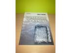POMENICI NA KAMENU-Bosa Rosić