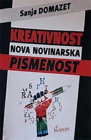 Kreativnost : Nova novinarska pismenost
