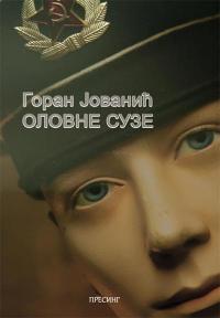 Olovne suze Olovne suze