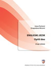 Engleski jezik : opšti deo