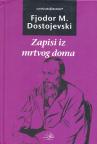 Zapisi iz mrtvog doma Zapisi iz mrtvog doma