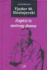 Zapisi iz mrtvog doma