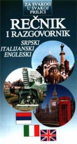 Rečnik i razgovornik : srpski - italijanski - engleski