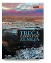 Treća zemlja Treća zemlja