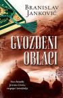 Gvozdeni oblaci Gvozdeni oblaci