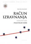 Račun izravnanja