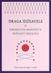 Draga Idžeavele : Ili feministički manifest u petnaest predloga