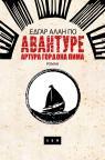 Avanture Artura Gordona Pima Avanture Artura Gordona Pima