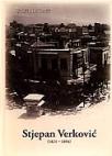 Stjepan Verković: Život i djelo (1821-1894)