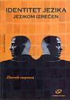 Identitet jezika jezikom izrečen Identitet jezika jezikom izrečen