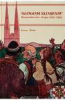Slogom slobodi!: Gospodarska sloga 1935-1941. Slogom slobodi!: Gospodarska sloga 1935-1941.