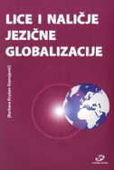 Lice i naličje jezične globalizacije