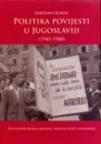 Politika povijesti u Jugoslaviji 1945-1960.