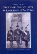 Studenti Sveučilišta u Zagrebu (1874-1914)