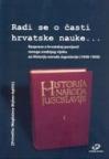 Radi se o časti hrvatske nauke... Radi se o časti hrvatske nauke...