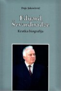 Eduard Ševardnadze: Kratka biografija