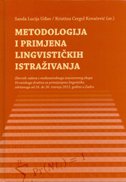 Metodologija i primjena lingvističkih istraživanja