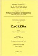 Povijesni spomenici grada Zagreba - Fasije i oporuke (1687-1696), svezak dvadeset četvrti