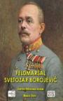 Feldmaršal Svetozar Borojević