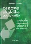 Osnove ekološke pedagogije