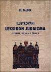 Ilustrovani leksikon judaizma: istorija, religija, običaji