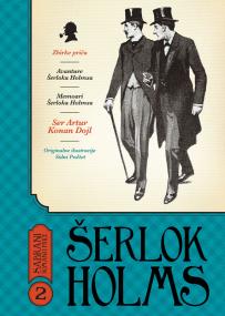 Šerlok Holms - sabrani romani i priče 2 (zbirke priča)