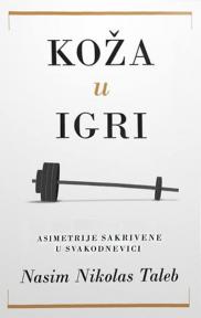 Koža u igri: Asimetrije sakrivene u svakodnevici, II izdanje