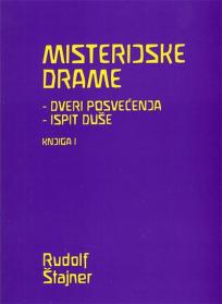 Misterijske drame, knjiga 1