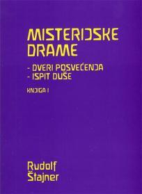 Misterijske drame, knjiga 1