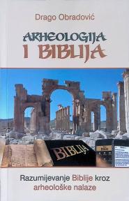 Arheologija i Biblija