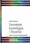 Suvremena kozmologija i filozofija