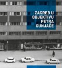 Zagreb u objektivu Petra Gunjače