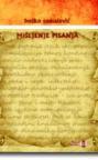 Mišljenje pisanja Mišljenje pisanja