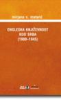 Engleska književnost kod Srba (1900-1945) kroz časopise