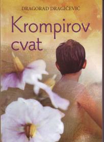 KROMPIROV CVAT